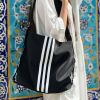 کیف دوشی کوله شو elio-1095