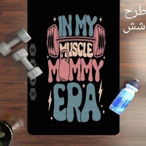 زیرلن تک ورزشی 1374