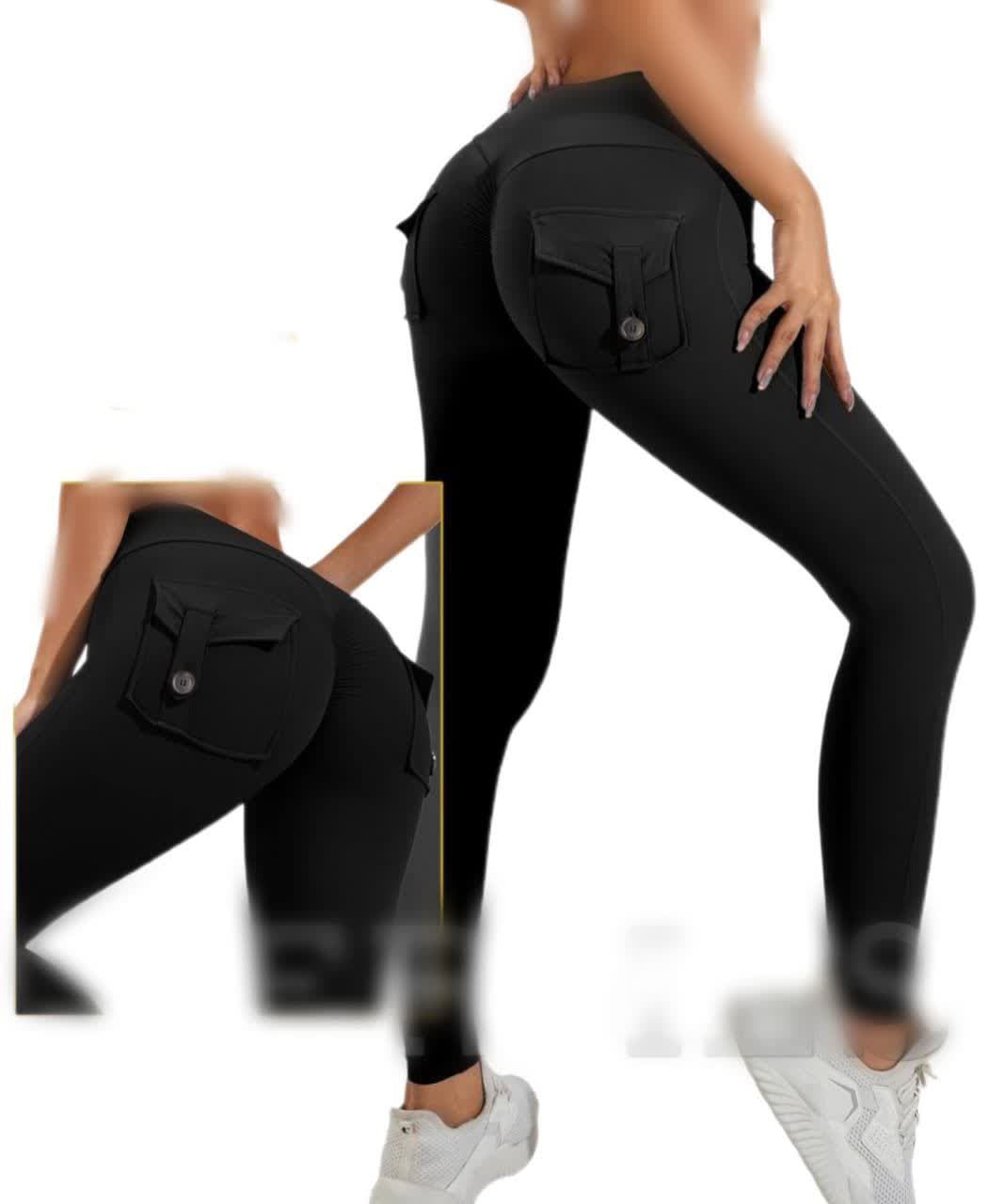 شلوار کارگو 681