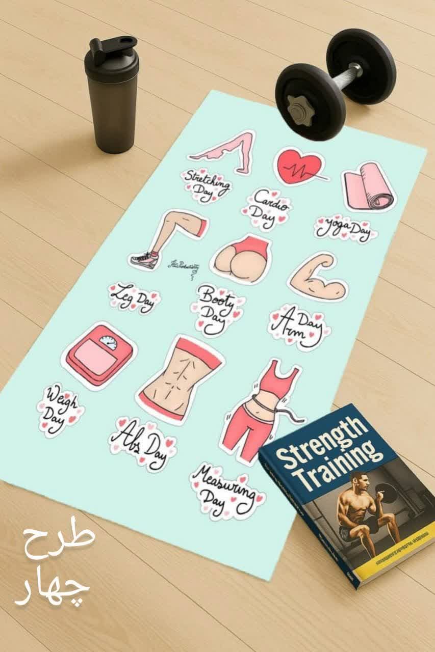 زیرانداز تک ورزشی 1376